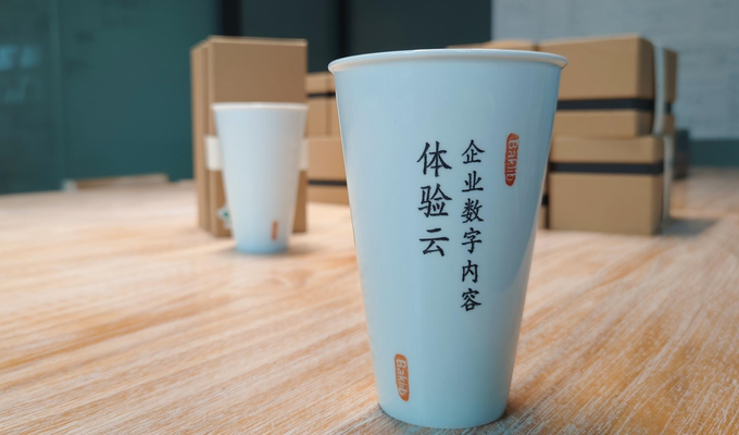 統一全渠道消息傳遞以提高用戶體驗和發布效率